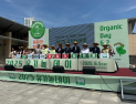 6월 한달간 전국 친환경 농산물 판매 행사 