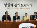 이준석 “첨예한 전략·강한 색채로 지선 승리”