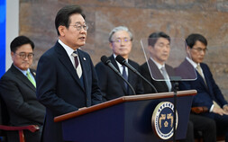 국가균형발전 정책, 내수 관광 부흥 가능할까 [이재명의 산업정책④]