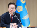 李 대통령, 청와대 이전할 때까지 한남동 관저 머문다