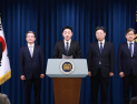 대통령실 정책실장에 김용범 기재 1차관 임명