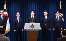 대통령실 정책실장에 김용범 임명…경제성장수석 하준경·사회수석 문진영
