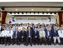 분당차병원 개원 30주년…“사람 중심 글로벌 병원 도약”