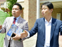 화천 군인자녀 자율형 공립고 설립 속도낸다…2030년 3월 개교