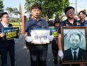태안화력 故김충현씨 부검 유족 반대…경찰 “사인 규명해야”
