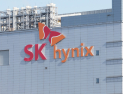 지난해 1000대 상장사 영업익 148조 역대 최고…SK하이닉스 첫 1위