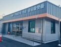 횡성군, 농촌신활력플러스사업 안심단지 준공