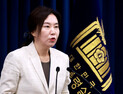 대통령실 “일주일간 국민추천으로 장차관 및 공공기관장 임명”