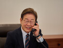 李대통령, 美·日 이어 시진핑 중국 국가주석과 첫 전화통화