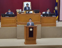 음경택 안양시의원, 안양 공공기관 성희롱 사건 처리 과정 질타