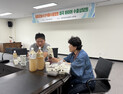 평창군 농수산식품 수출 확대 위한 수출 상담회 개최 