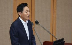 오세훈 “토허제 해제 신중히 검토했지만 시장 급변…예의주시 중”