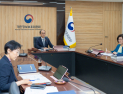 개인정보위 “세일즈포스 개인정보 유출정황 취약점 확인 중”