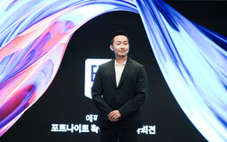 에픽게임즈, 포트나이트 확장 출시…신규 게임과 파트너십 공개 [쿠키 게임]