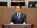 홍기후 충남 광역의원 