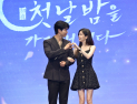 서현·옥택연 ‘남주의 첫날밤’, 2세대 아이돌 전우애로 문화재 훼손 논란 넘나 [쿠키 현장]