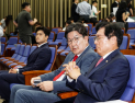 野 지도부, ‘의총 취소’에 균열…“갈등 드러나” vs “개혁 논의 막아”