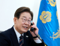 李 대통령, 체코 총리와 첫 통화…“원전 넘어 포괄적 경제협력 노력”