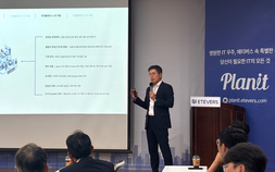 에티버스그룹, 마켓플레이스 ‘플래닛’ 2단계 개발 완료