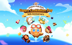 데브시스터즈, 쿠키런 16주년 맞아 ‘해피 쿠키런 데이’ 캠페인 [쿠키 게임]