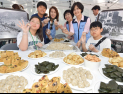‘전쟁 음식으로 만나는 호국 보훈의 달’ 