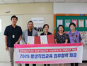 대구보건대, 9개 복지기관과 평생직업교육 거버넌스 완성