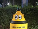 포천 환경미화원이 만든 '몽당연필 휴지통'...시민들 