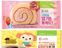 ‘풀무원 빵’ 집단식중독 세종·부안서도…증상자 200명대