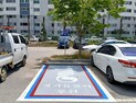 고창군, 국가유공자 우선주차구역 설치
