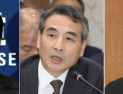 대통령실 “3대 특검으로 철저한 진상규명 기대”