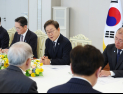 李대통령-재계 총수 간담회 진행…“불필요한 규제 과감히 정리할 생각”