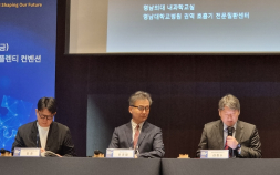 “‘지역의료 정책’ 양적 확대에만 집중…공공의대 설립 재정 부담 커”