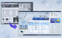 NHN, PC ‘한게임 바둑&오목’ 대국실 새 단장 사전 체험 시작 [쿠키 게임]