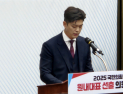 김용태·권성동, 새 원내대표 선출에 “싸울 줄 아는 野 돼야”
