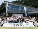 비영리단체 IWU전북, 완주청년회의소와 함께 ‘렛츠米(미)’ 나눔 봉사