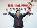 민주 “송언석 당선 축하…여야 대화 물꼬 마중물 되길”