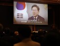 李대통령, 한일 국교정상화 60주년 축사…“안정적·미래지향적 발전 소망”