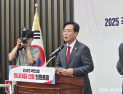 서지영 “송언석, 첫 번째 과제는 당 진로와 개혁방안 내놓는 것”