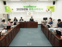 진주시의회, 청년인구 유출 대응 실질적 대안 촉구