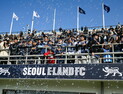 서울 이랜드 FC, 2025 1차 ‘팬 프렌들리 클럽상’ 수상 [K리그]