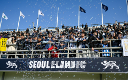 서울 이랜드 FC, 2025 1차 ‘팬 프렌들리 클럽상’ 수상 [K리그]