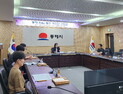 동해시, 교육발전특구에 교사·학생 목소리 담는다