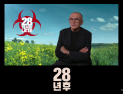 22년 만 돌아온 ‘달리는 좀비’…‘28년 후’ 감독 “킬리언 머피가 연결점” [들어봤더니]