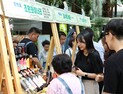 댐주변지역과 상생 'K-water 이음장날' 성황 [쿠키포토]