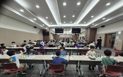 차세대 체스 꿈나무 모였다…유소년체스선수권 성료
