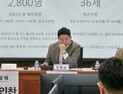 진종오, ‘생활체육지도자 처우 개선’ 세미나 개최…‘KSDA’ 출범 예고