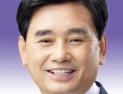 김용현 경북도의원, '35세 이상 임산부 진료·검사비 지원 조례' 대표 발의