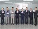 2026 강릉 ITS 세계총회 조직위 사무국 개소…본격 준비 돌입