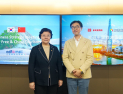 롯데免, CDFG와 산업 활성화 논의 外 SSG닷컴·컬리 [기업IN]