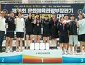 완주군청 근대5종팀, 전국대회 맹활약